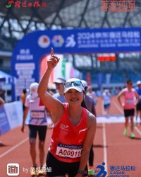星空体育平台-官兔护航·畅跑迁马丨薛露：用责任与热爱领跑家乡赛道|跑步|马拉松|官方|宿迁|成绩_新浪新闻