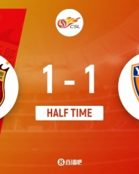 星空体育平台-半场-海港1-1玉昆 加布里埃尔失点 莱昂纳多破门 奥斯卡头球扳平