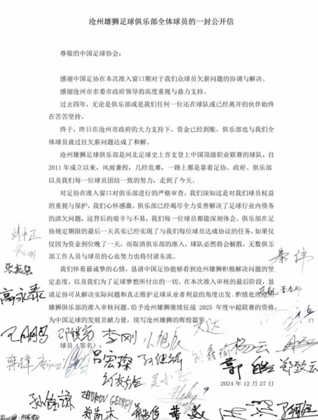 1735365978911017094.png 18b138fc-8069-43c9-94c8-8d56a81869ad.png